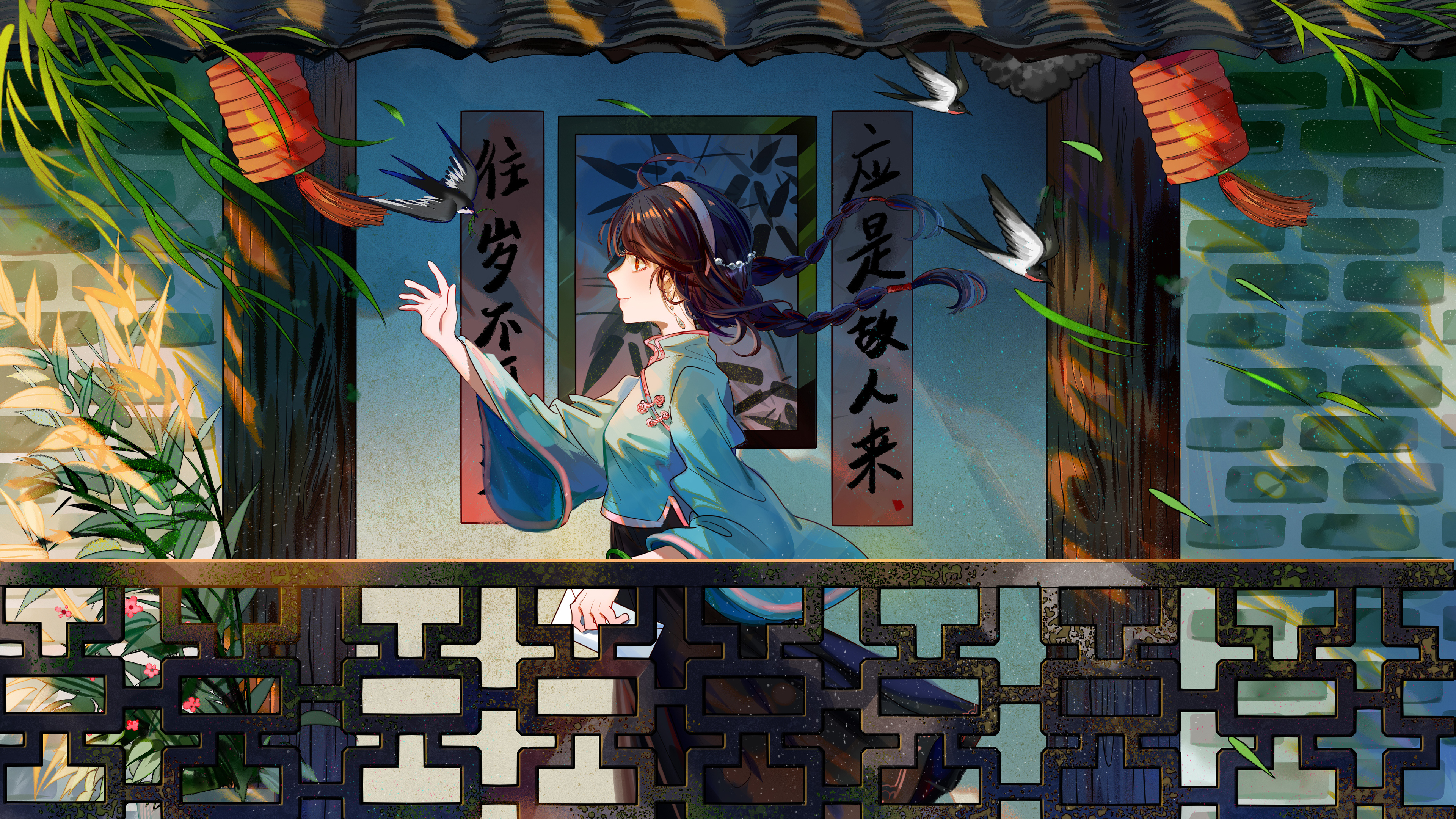 可以来这儿发表评论